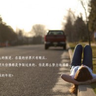 管家婆商城WMS